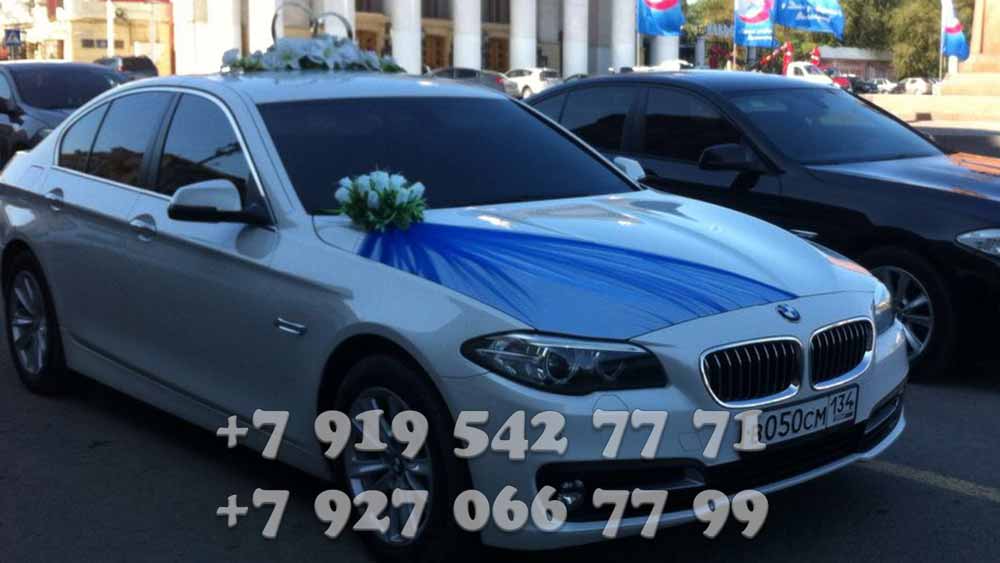 Синие автомобили на свадьбу