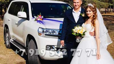 Синие свадебные авто