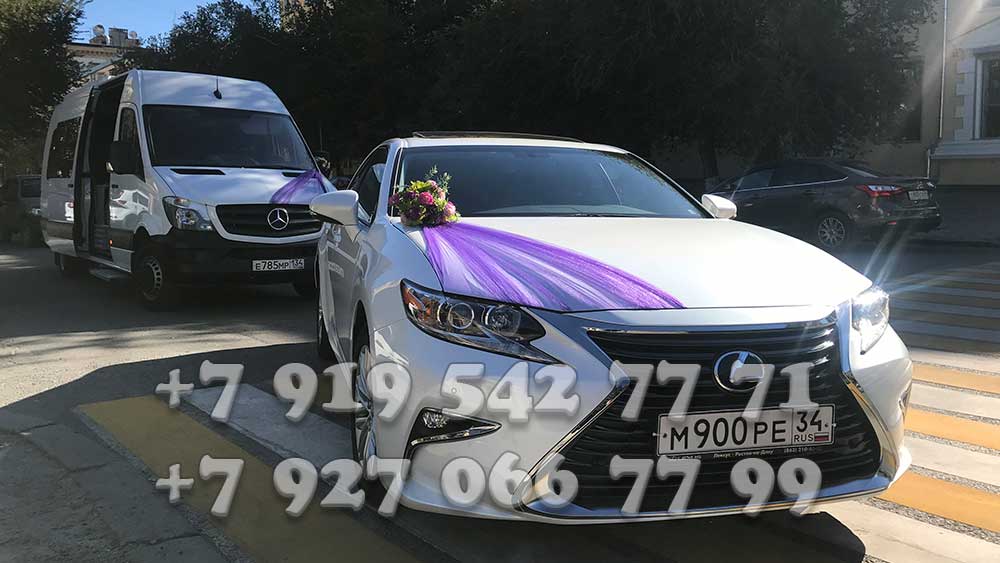 Торжественные машины украшенные фиолетовым