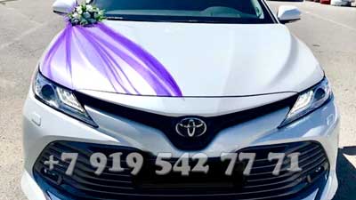 Свадебные авто фиолетовые