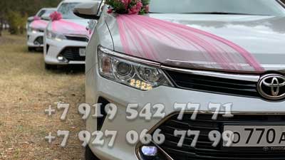 Розовые машины на свадьбу